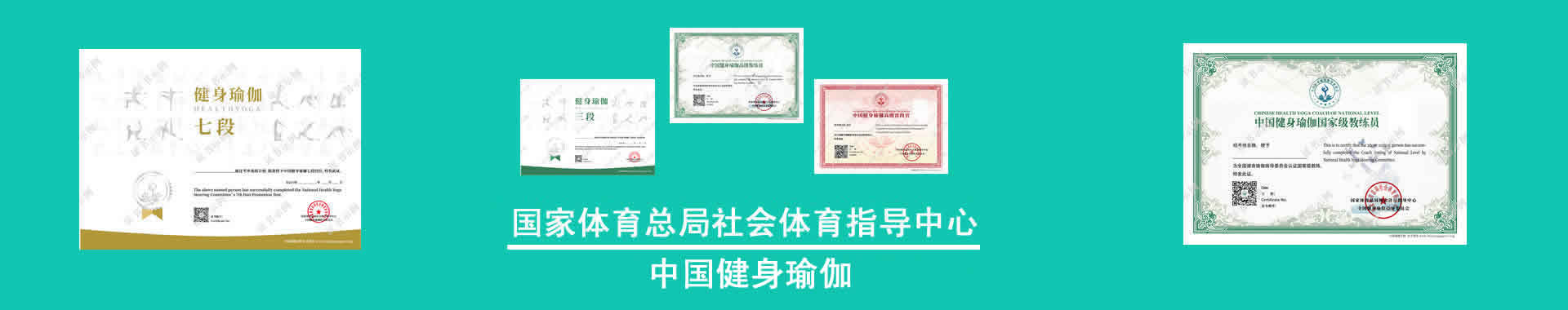 首页顶部轮播图3
